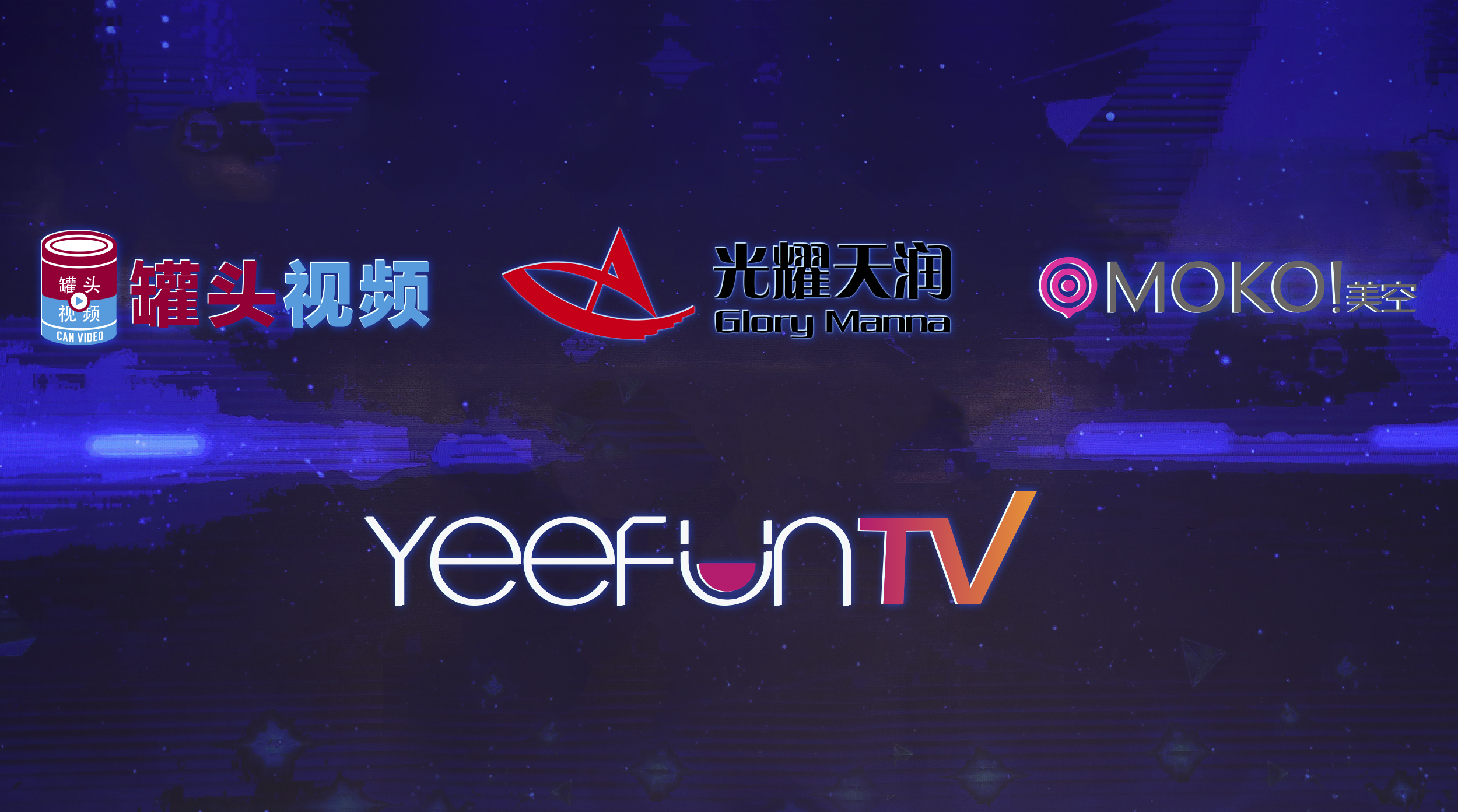 1526867538727905.jpg 簽約.jpg