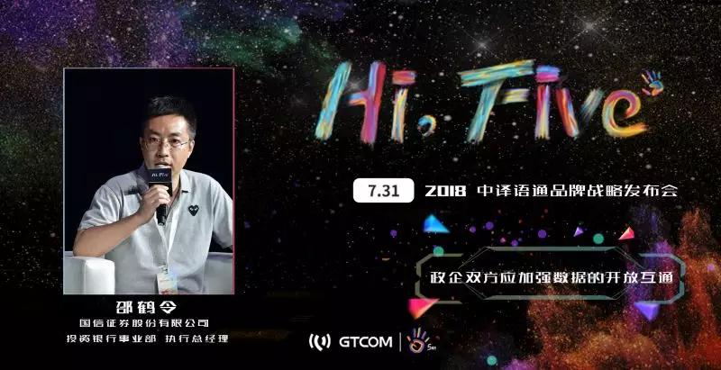 1533520381152101.jpg 6.jpg