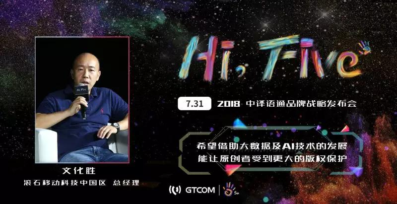 1533534495326906.jpg 5.jpg