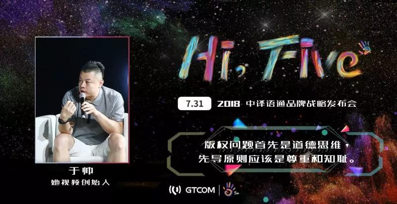 1533534538436278.jpg 9.jpg