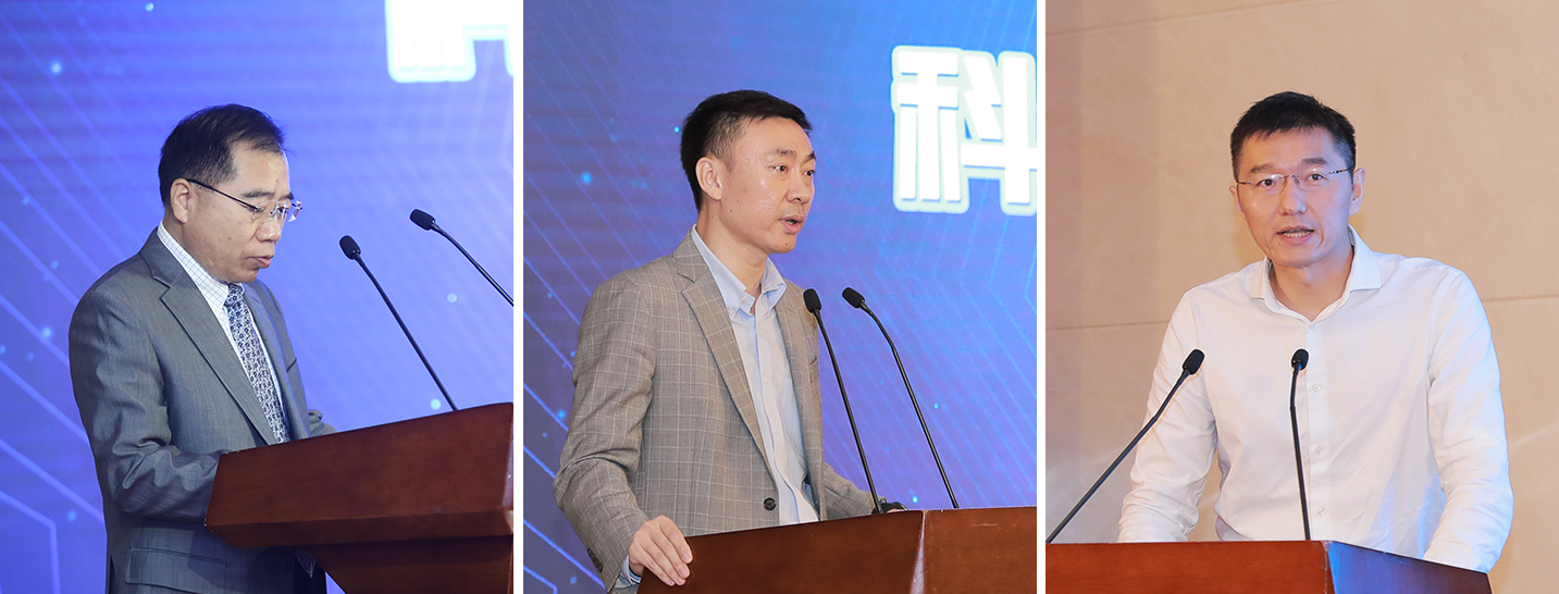 7 （從左至右）國(guó)信證券股份有限公司總裁岳克勝，中銀國(guó)際證券股份有限公司董事總經(jīng)理、投資銀行管理委員會(huì)副主席陳新峰，畢馬威企業(yè)咨詢（中國(guó)）有限公司合伙人王大鵬.jpg