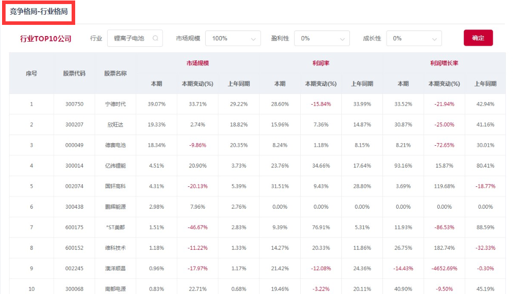 1591338805720519.png 09.png