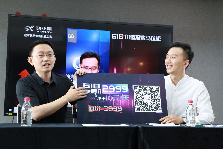 1592819559472209.jpg 02.jpg