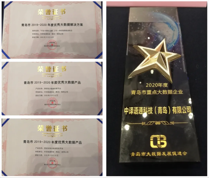 1602744159510212.png 1602744159510212.png