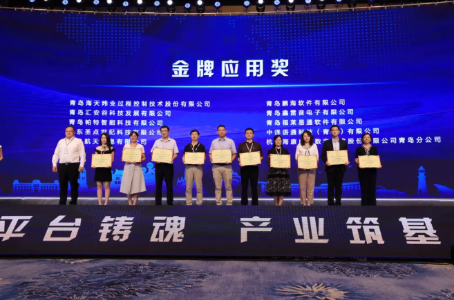 1610595761519797.png 02.png