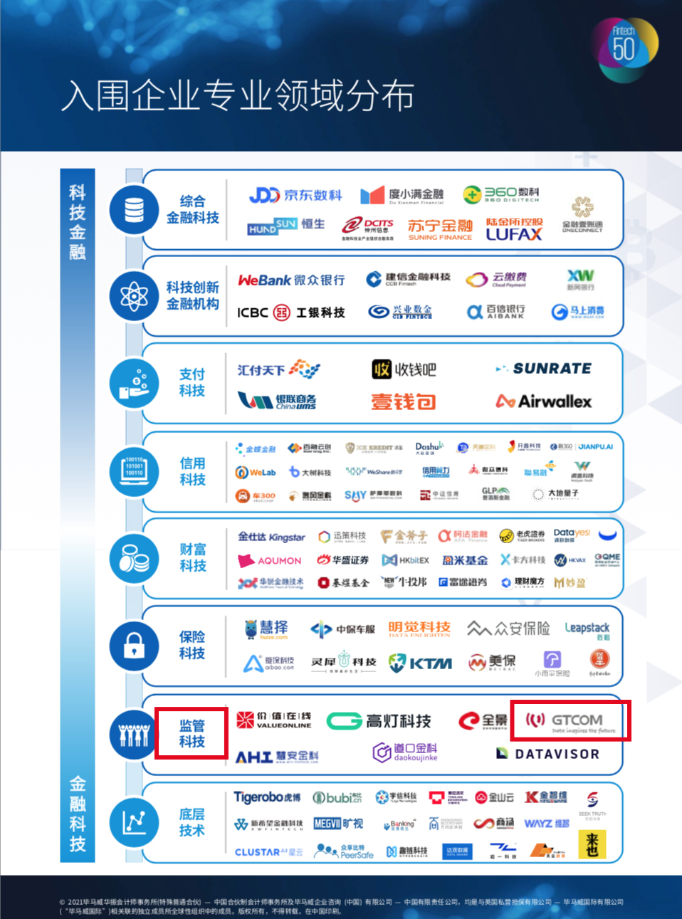 1611038164177376.jpg 02.jpg