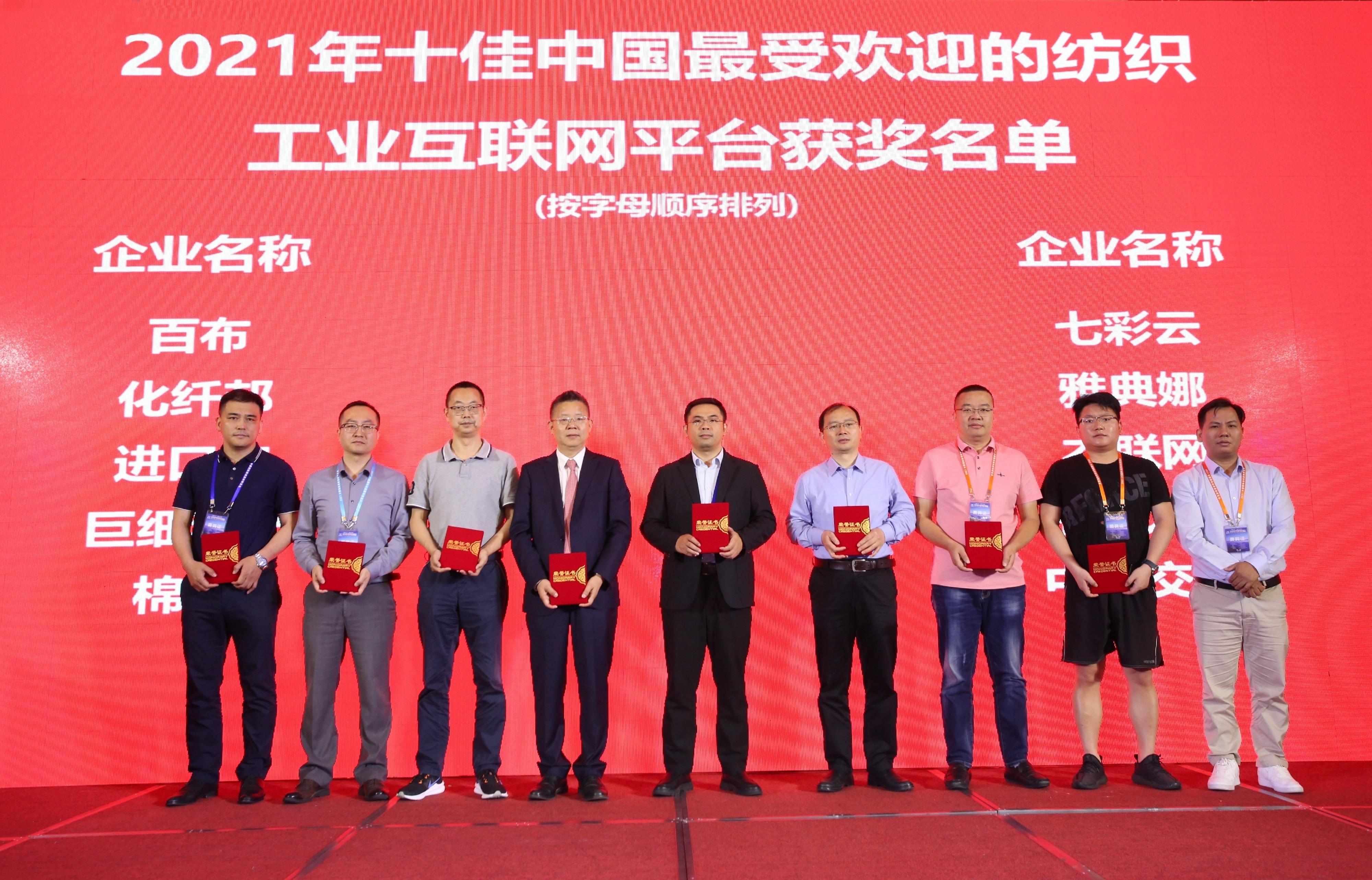 1623143214317128.jpg 50bd68a12f864228e2c8000c018e454.jpg