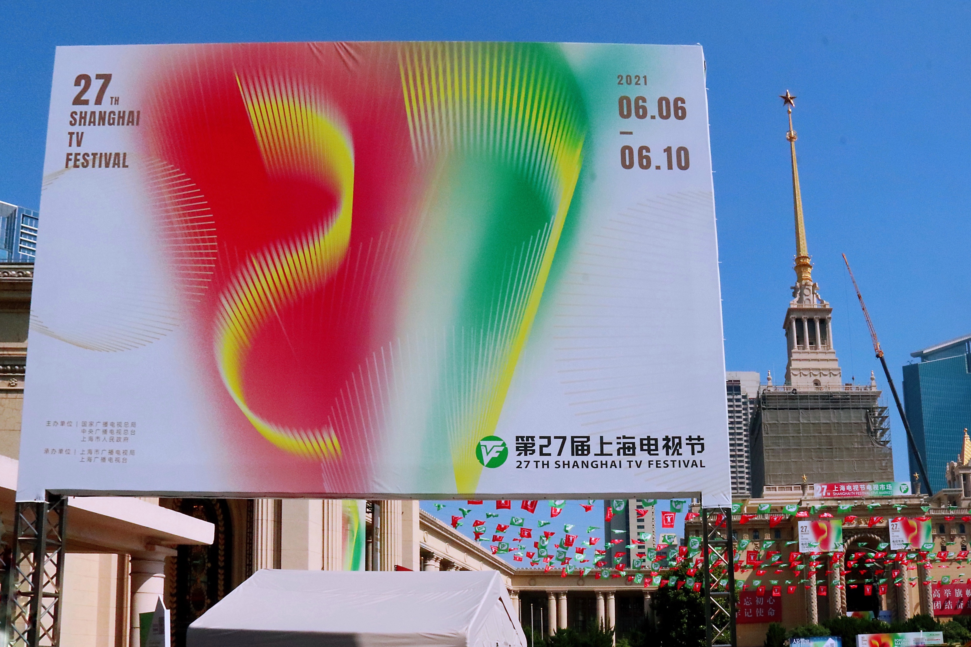 1623813029518326.jpg IMG_6323.jpg