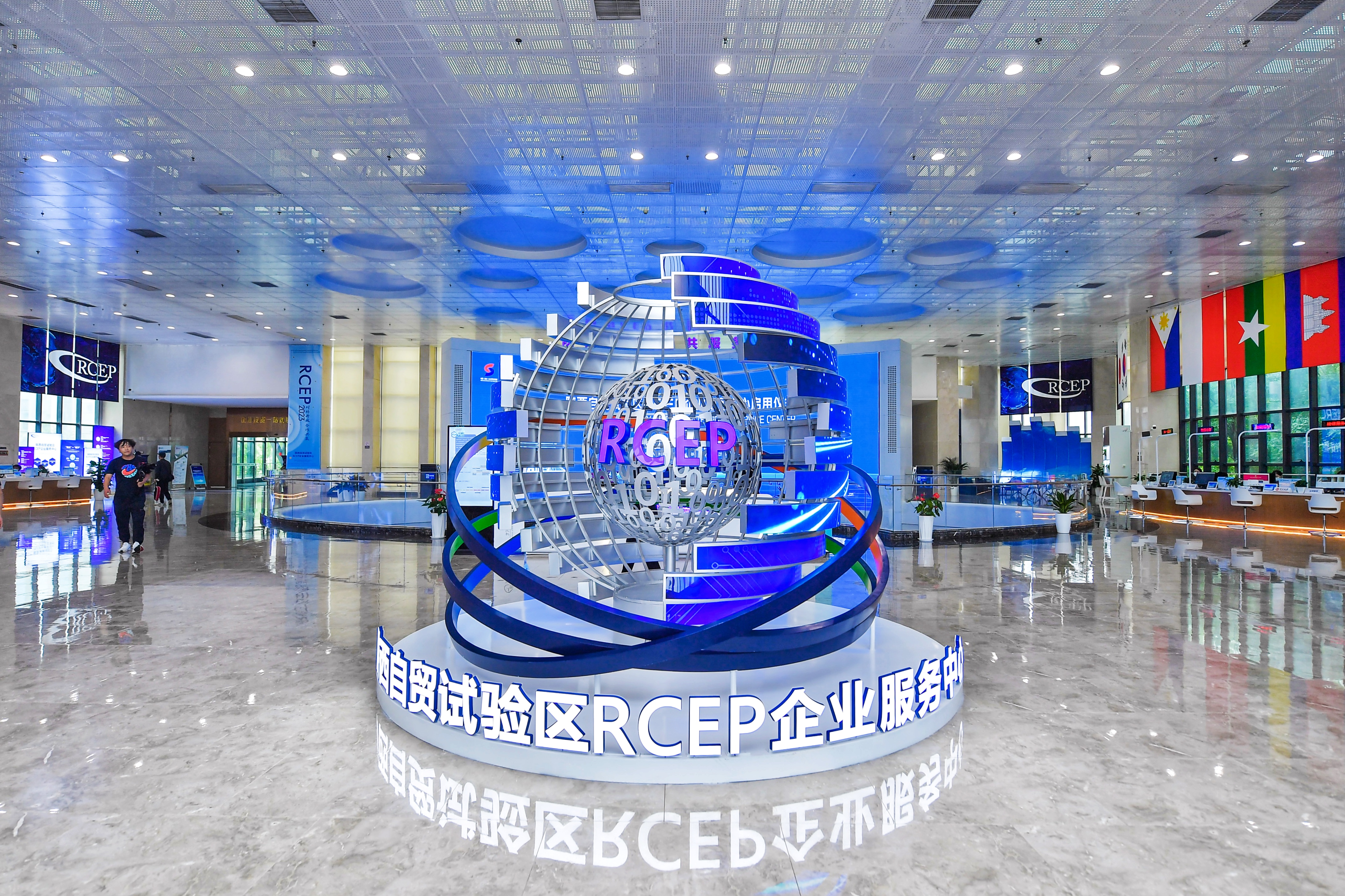 1685687216893000.jpg 2陜西自貿試驗區(qū)RCEP企業(yè)服務中心.jpg