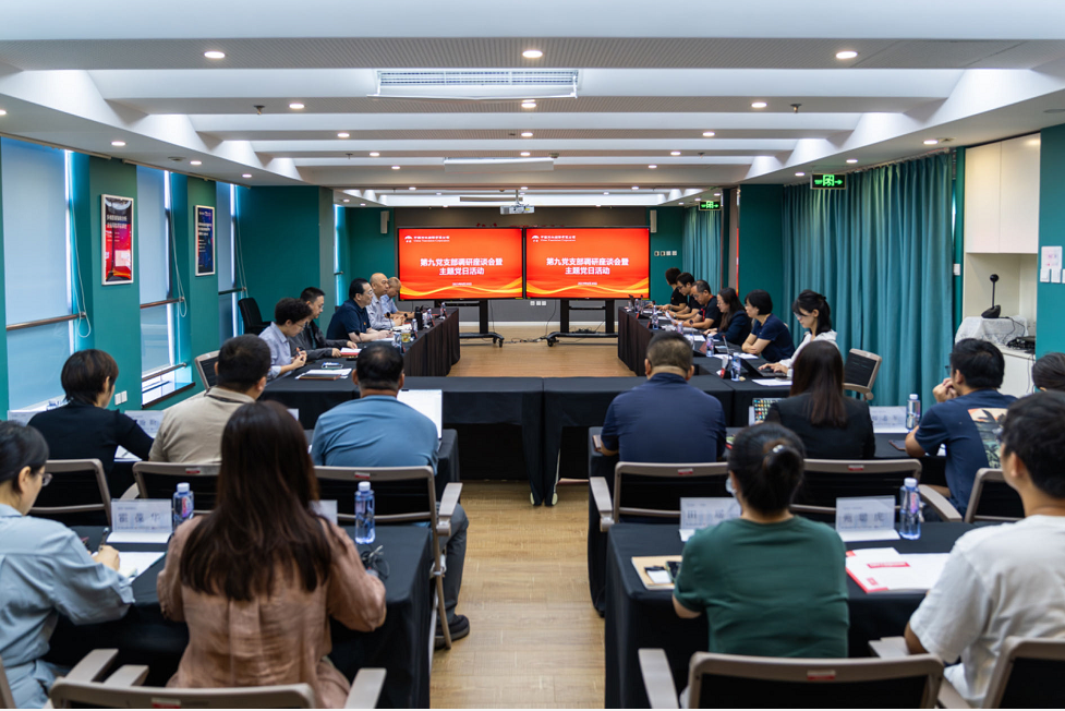 1693793739332101.png 會場.png