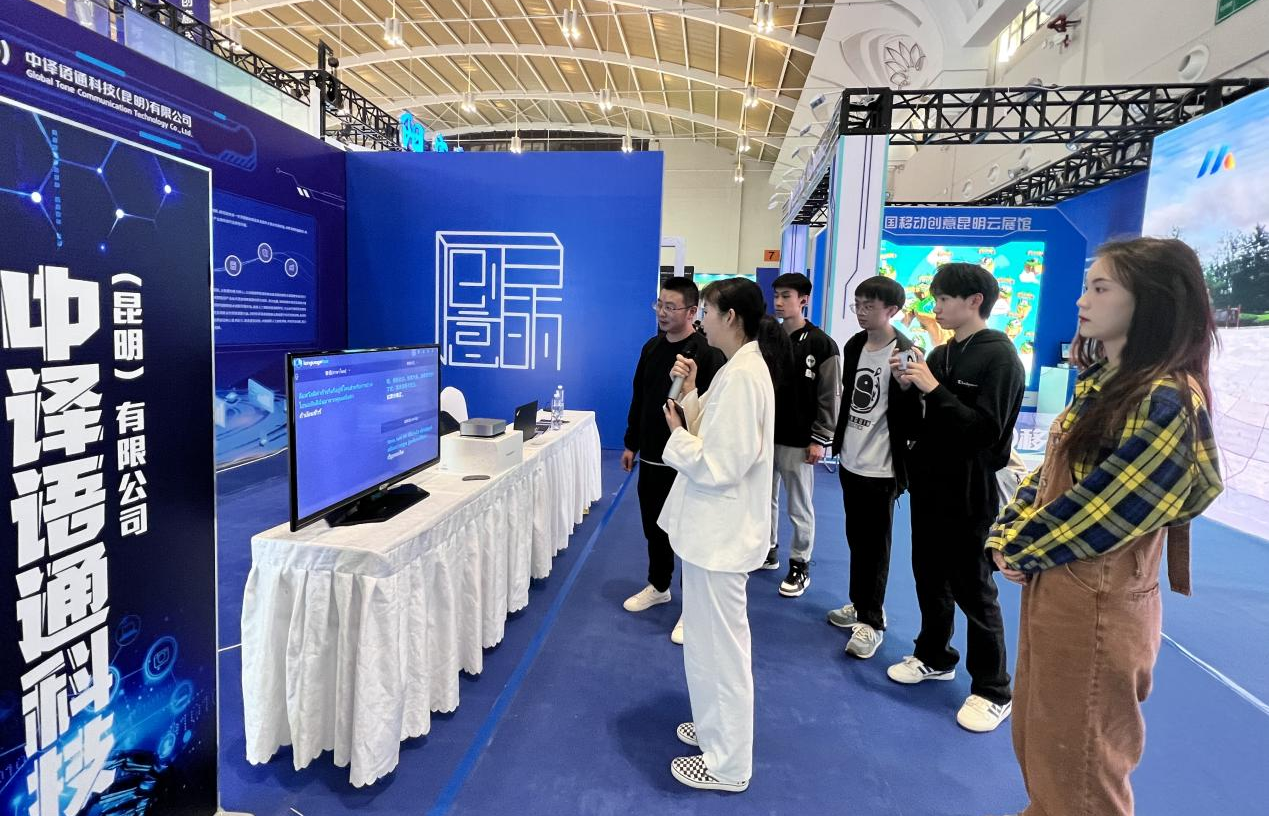 1698113689986864.png 圖片2.png