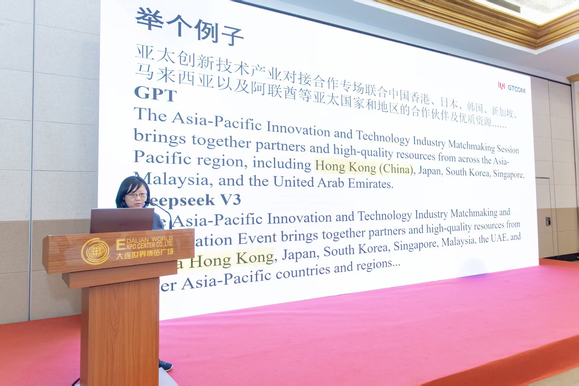 1746597351737432.jpg 1746597351737432.jpg