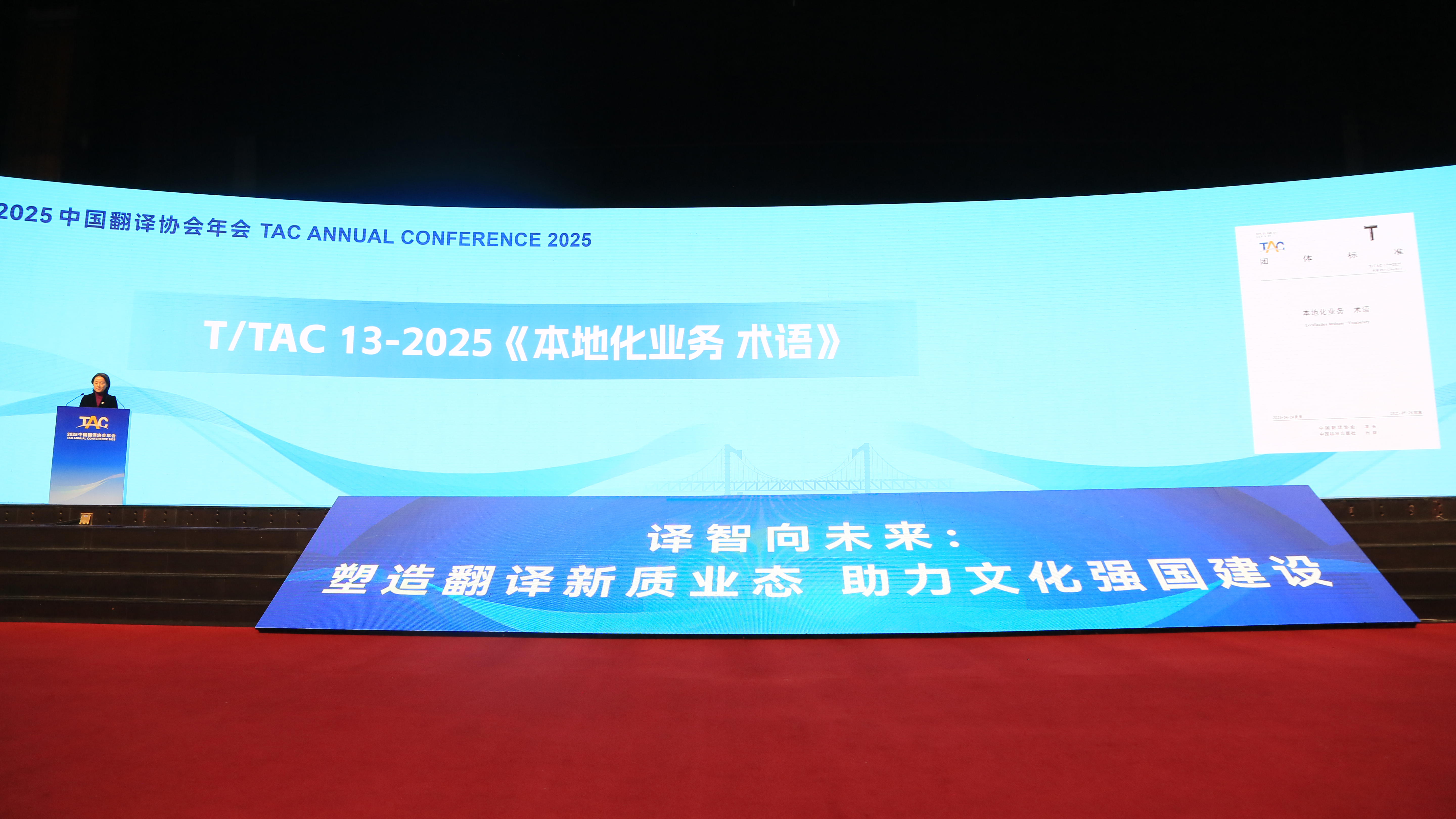 1746598268800705.jpg 1746598268800705.jpg