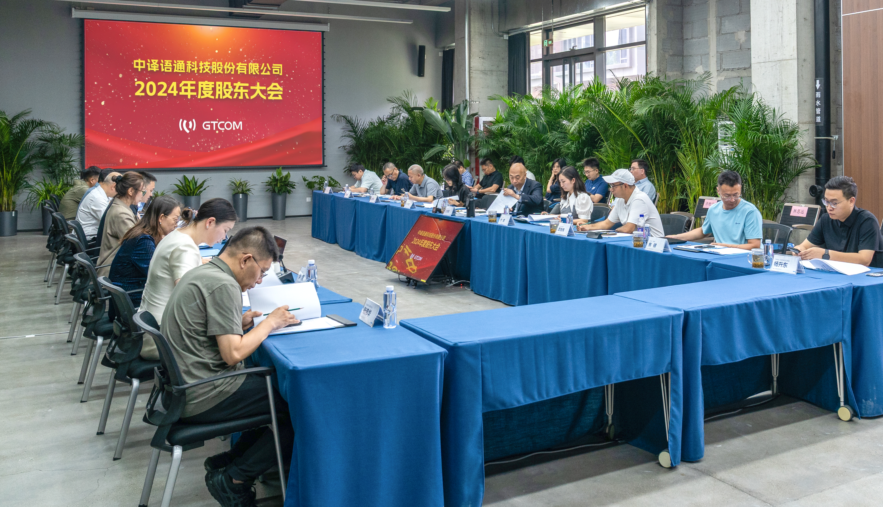 1751355946613462.png 1751355946613462.png