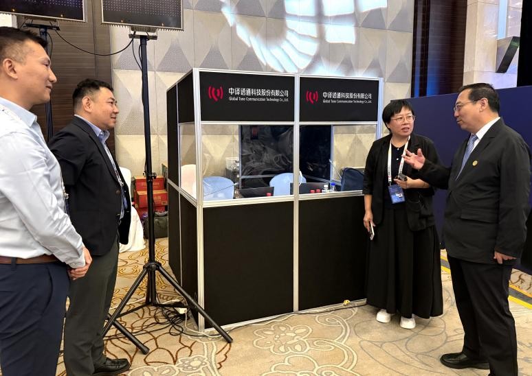 1756874044720871.jpg 1756874044720871.jpg