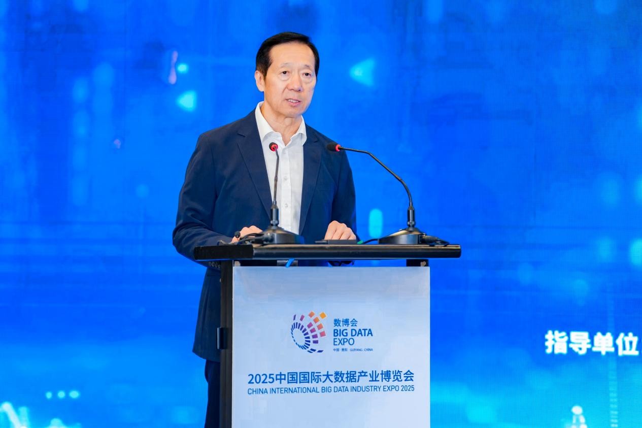 1756875059117636.jpg 1756875059117636.jpg