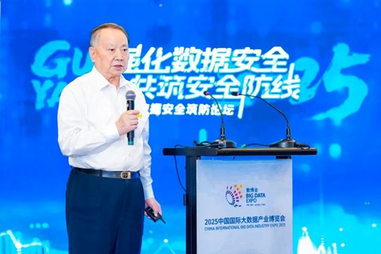 1757397331725464.jpg 圖片3.jpg