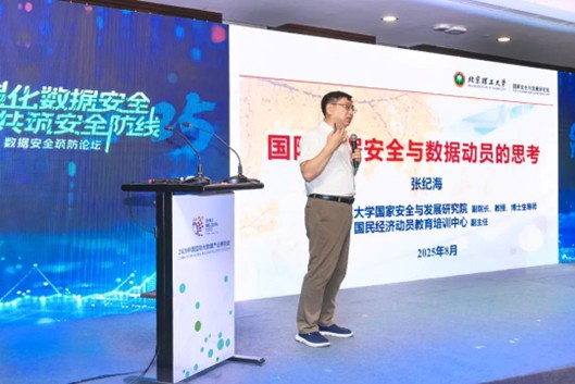 1757397885337115.jpg 圖片4.jpg