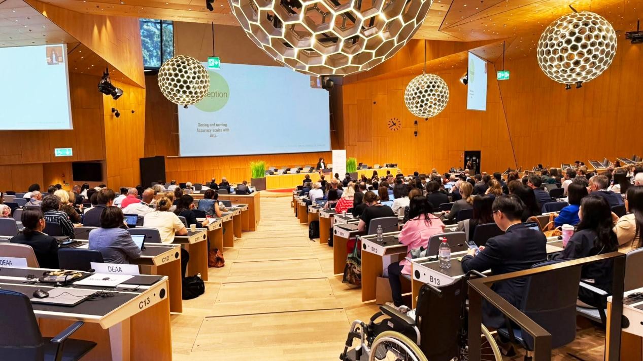 1757477991749835.jpg 1757477991749835.jpg